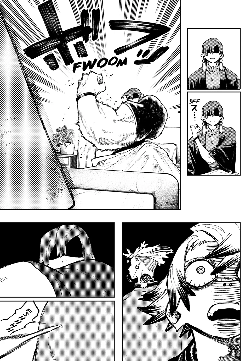 Page 5 of Chapter 83
