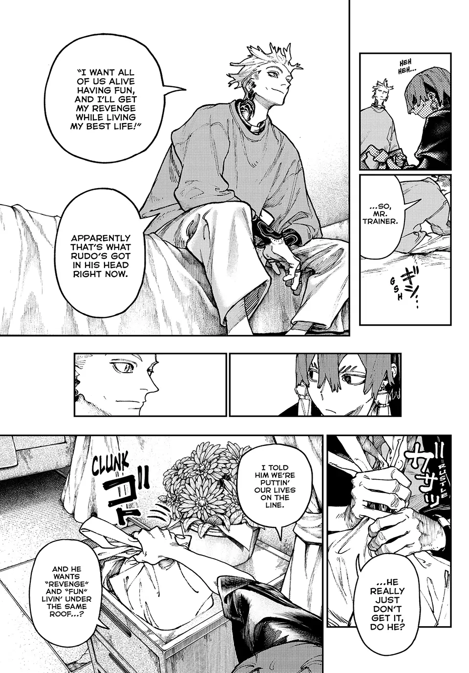 Page 3 of Chapter 84