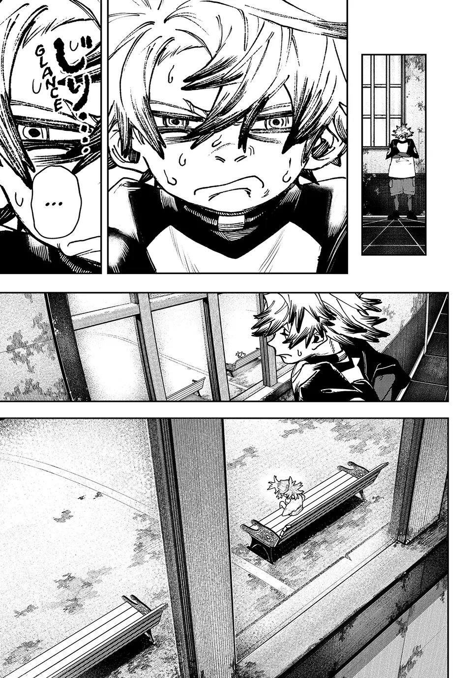 Page 7 of Chapter 84
