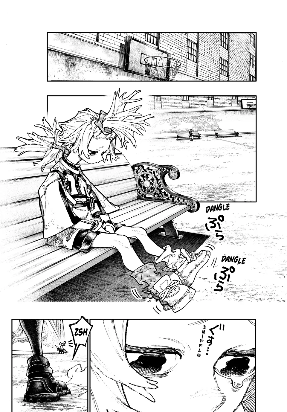 Page 16 of Chapter 84