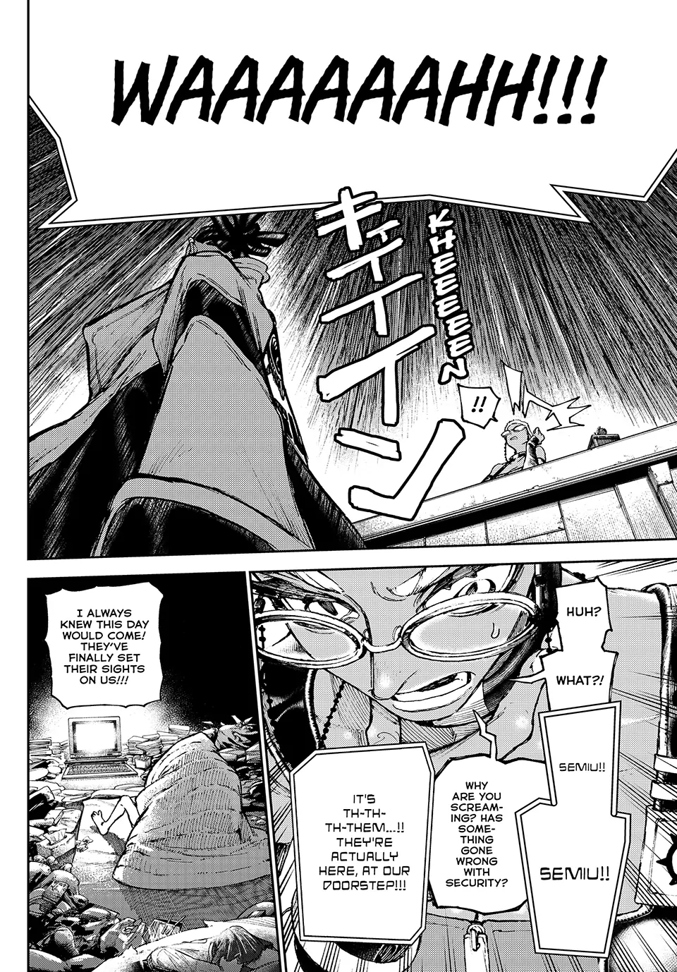 Page 16 of Chapter 85