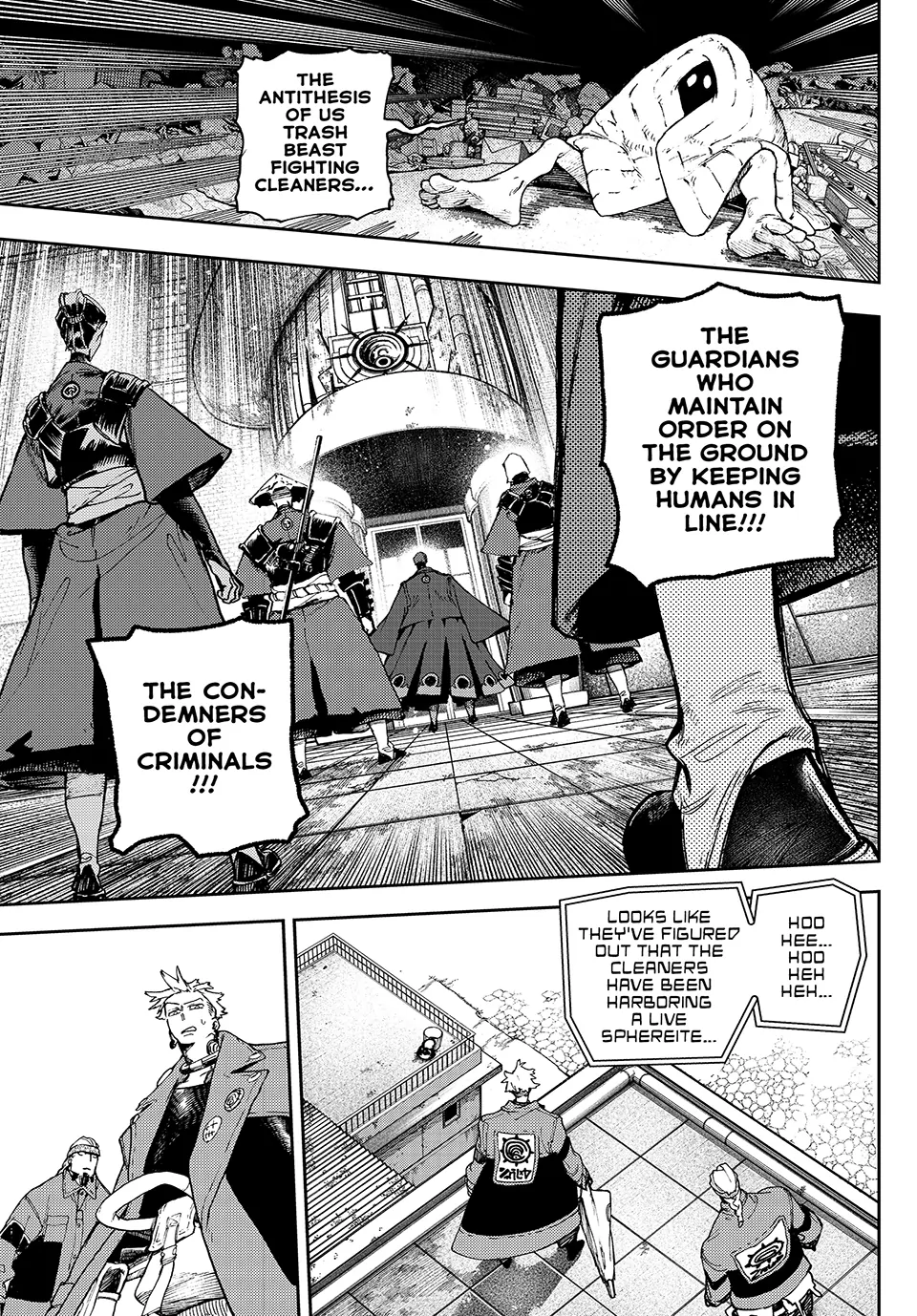 Page 17 of Chapter 85