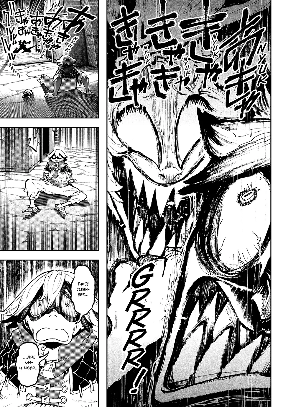 Page 14 of Chapter 86