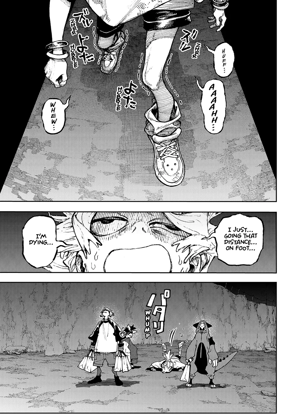 Page 1 of Chapter 87