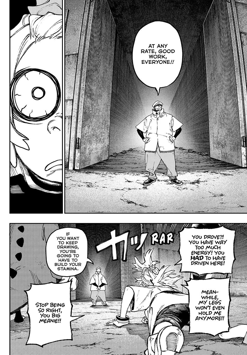 Page 4 of Chapter 87
