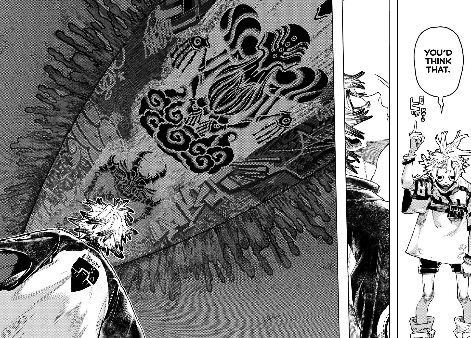 Page 6 of Chapter 87