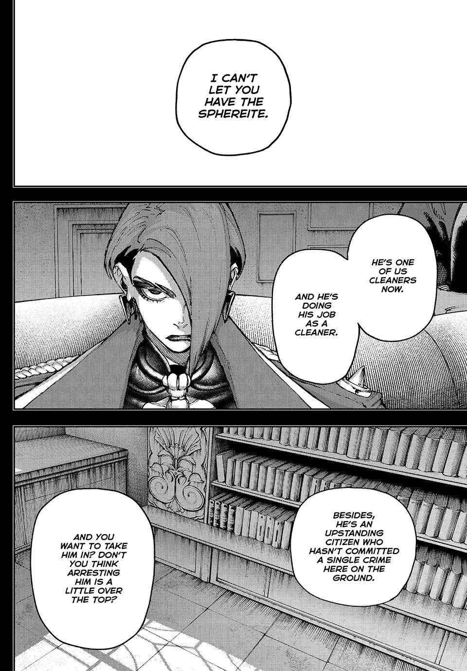 Page 2 of Chapter 88
