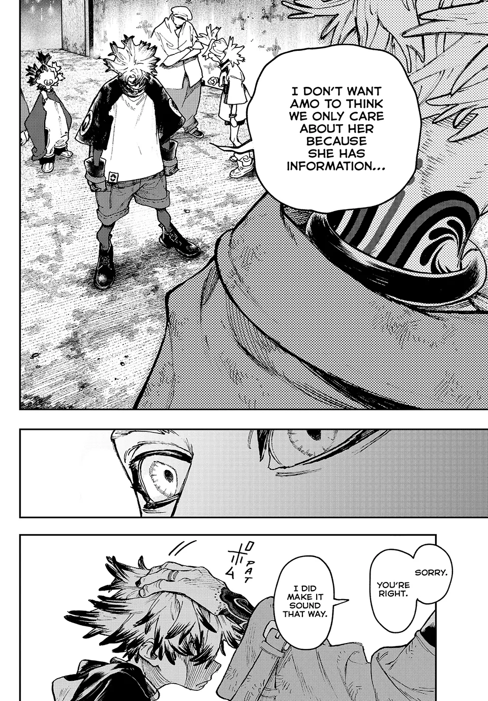 Page 15 of Chapter 88