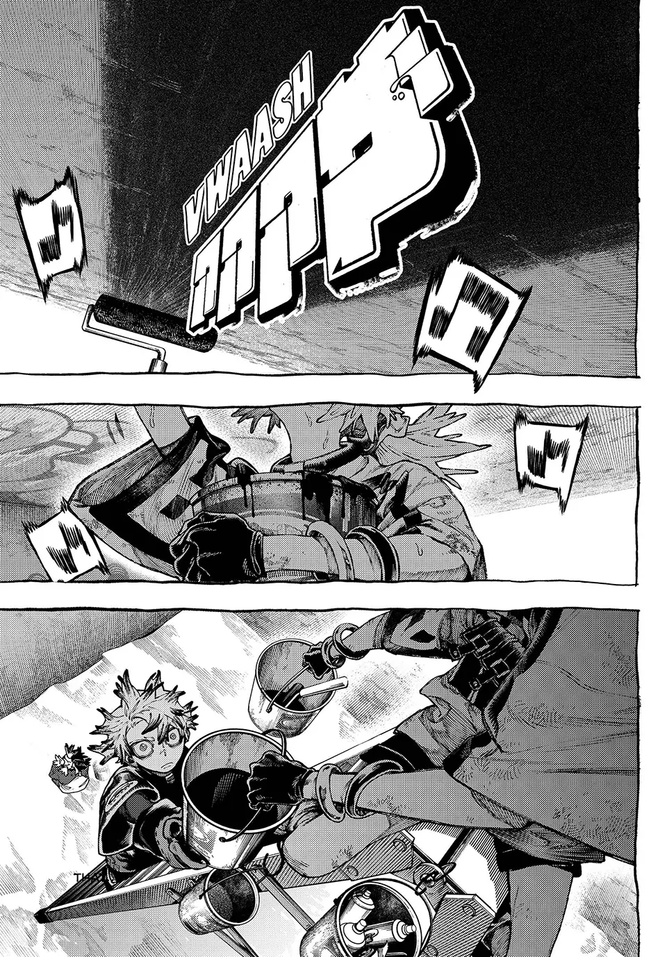 Page 3 of Chapter 90