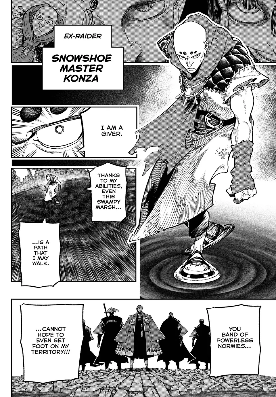Page 17 of Chapter 90