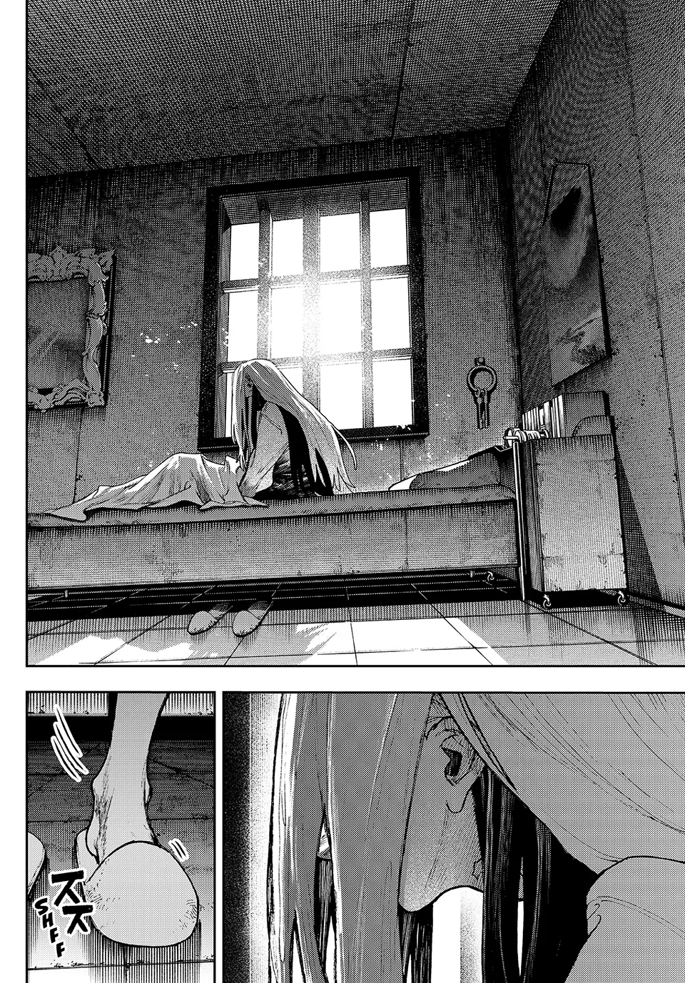 Page 3 of Chapter 92