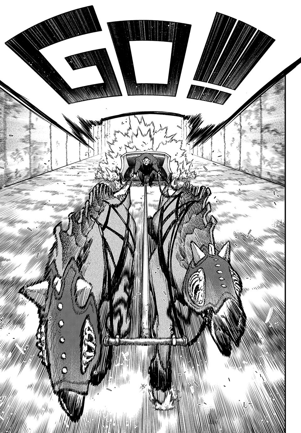 Page 7 of Chapter 94