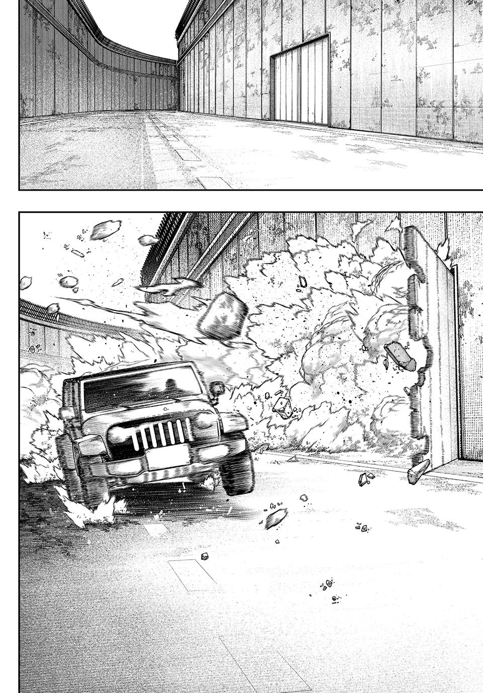 Page 10 of Chapter 94