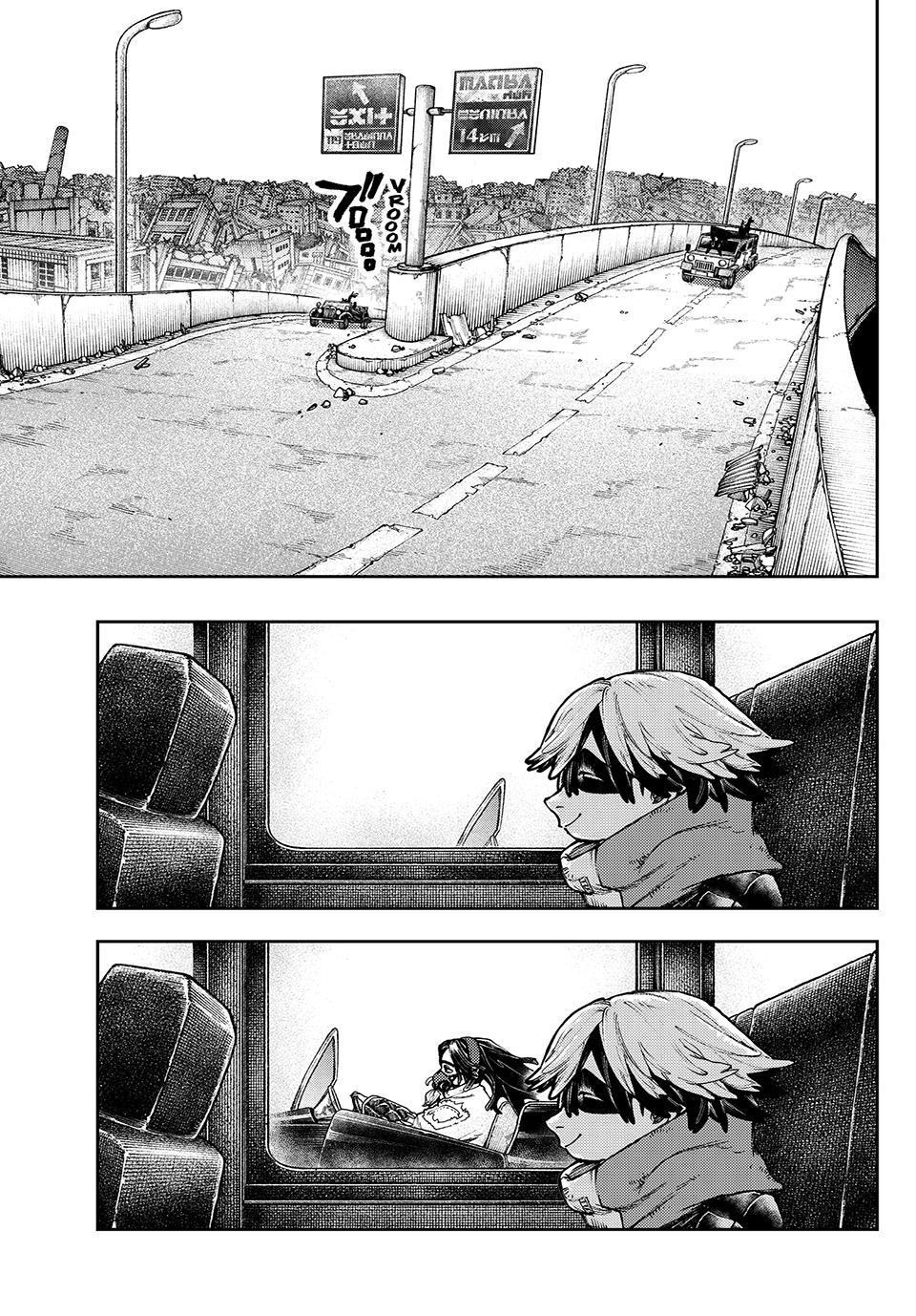 Page 15 of Chapter 95
