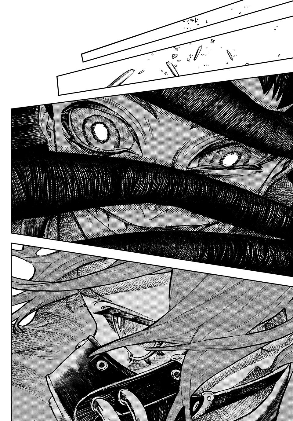 Page 8 of Chapter 97