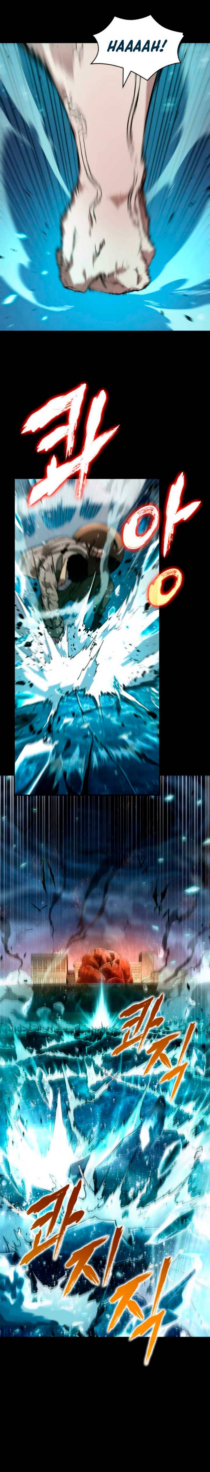 Page 7 of Chapter 100