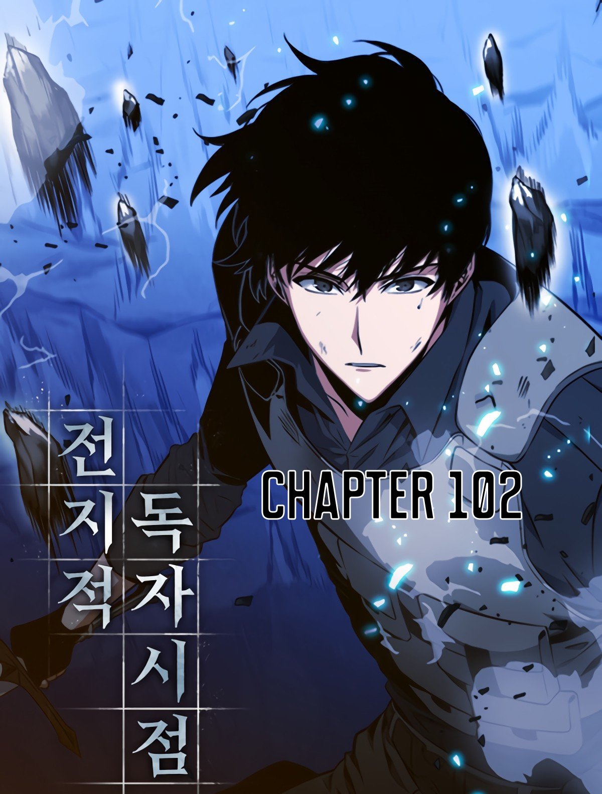 Page 1 of Chapter 102