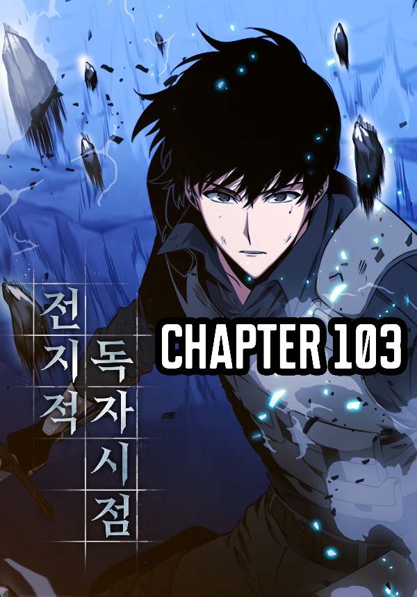 Page 1 of Chapter 103