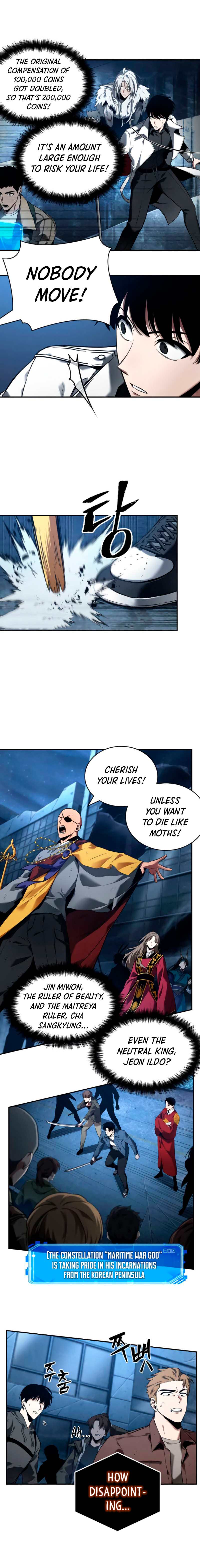 Page 12 of Chapter 103