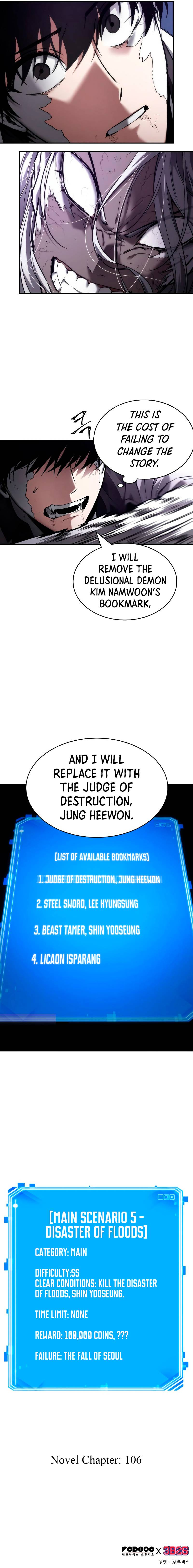 Page 59 of Chapter 104