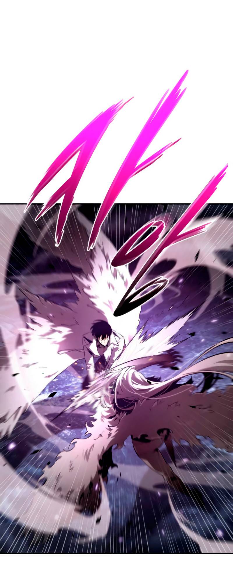 Page 1 of Chapter 105