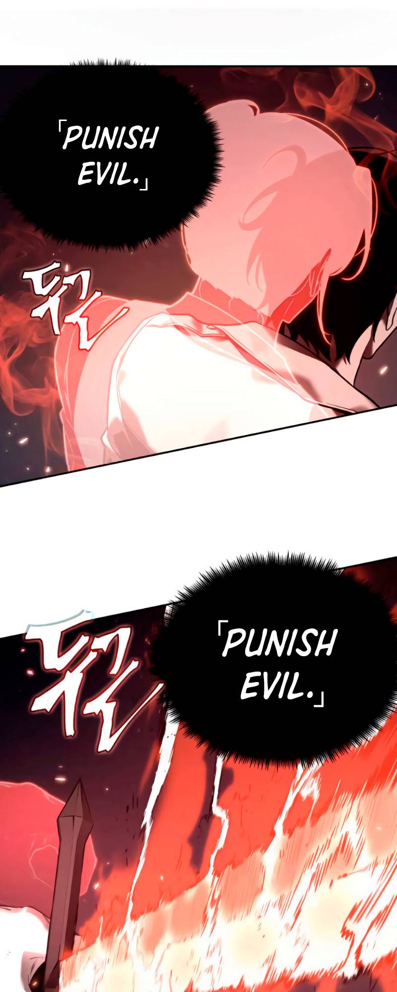 Page 9 of Chapter 105