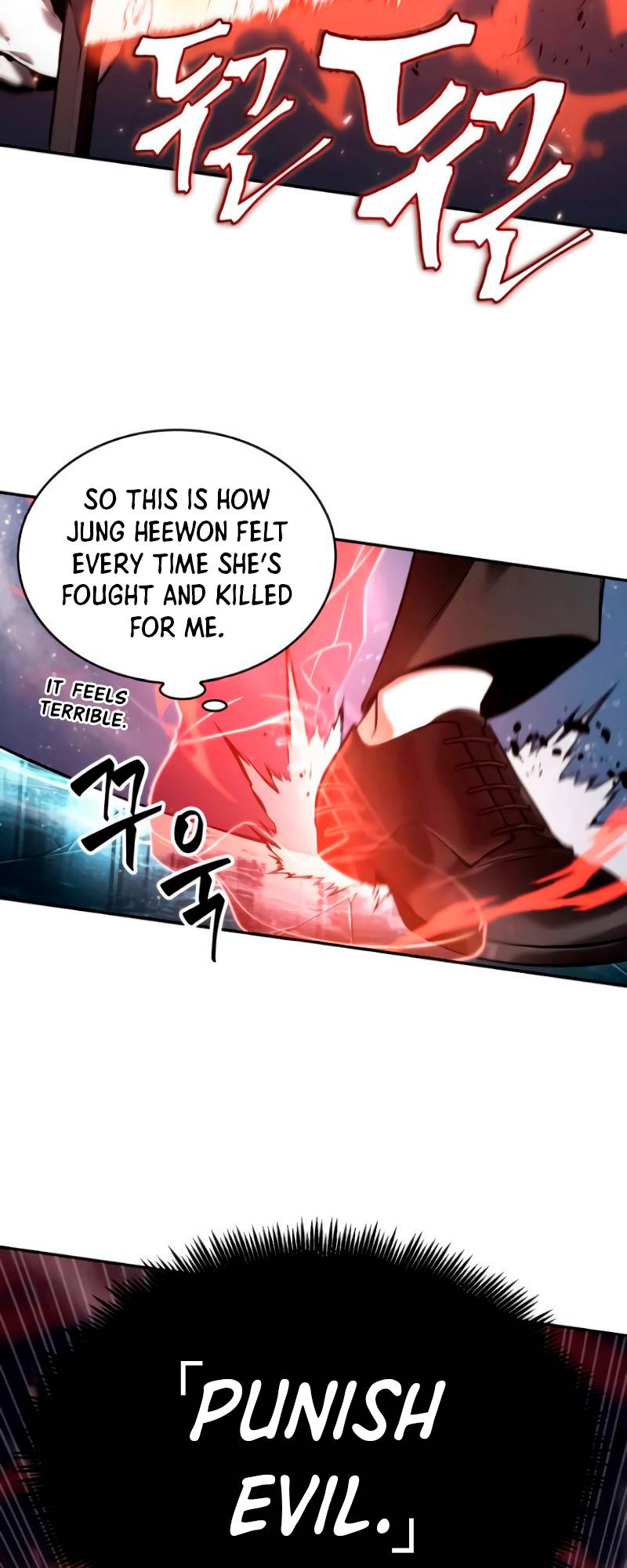Page 10 of Chapter 105