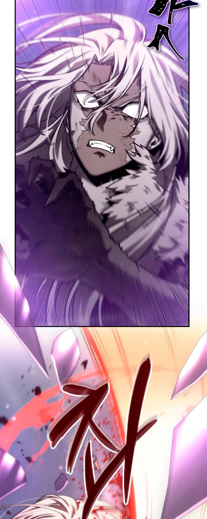 Page 12 of Chapter 105