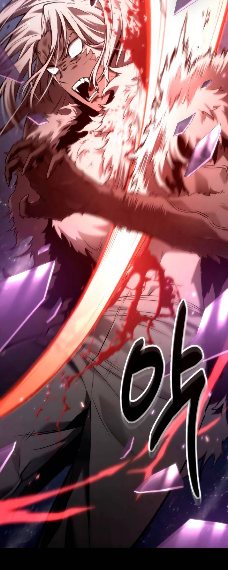Page 13 of Chapter 105