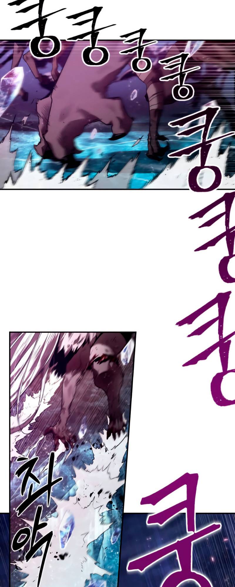Page 22 of Chapter 105