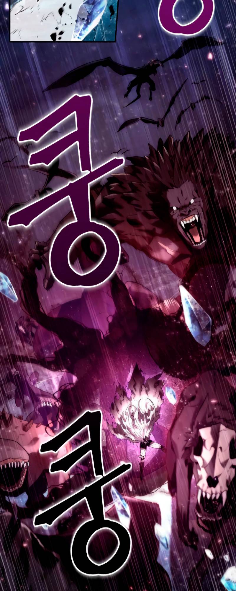 Page 23 of Chapter 105