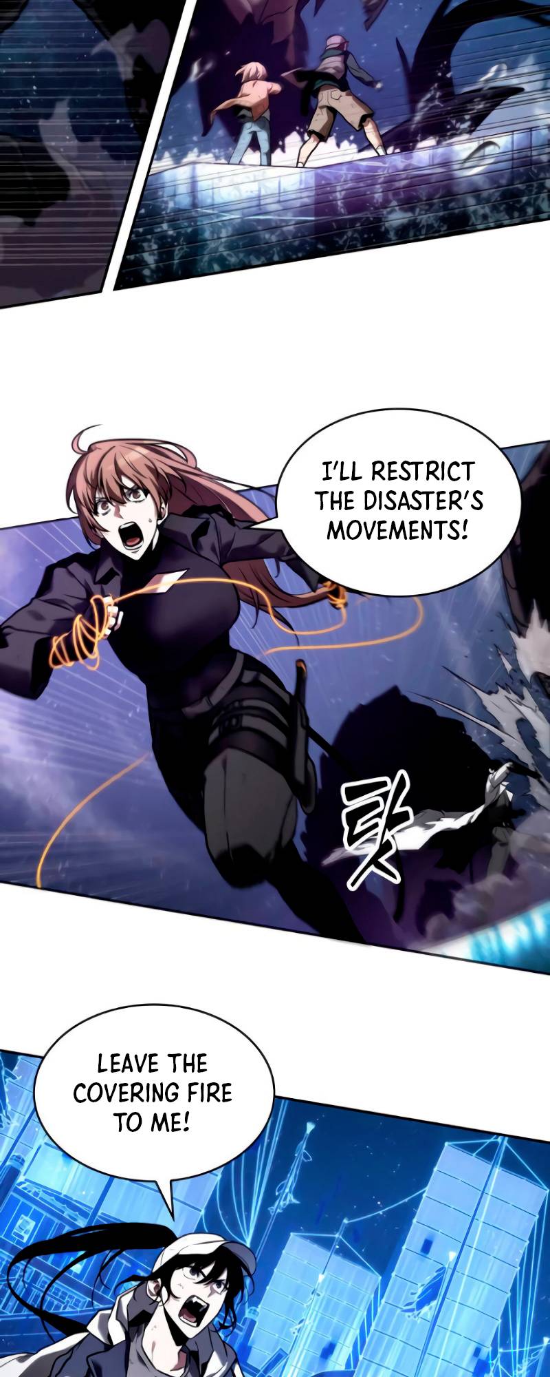 Page 27 of Chapter 105