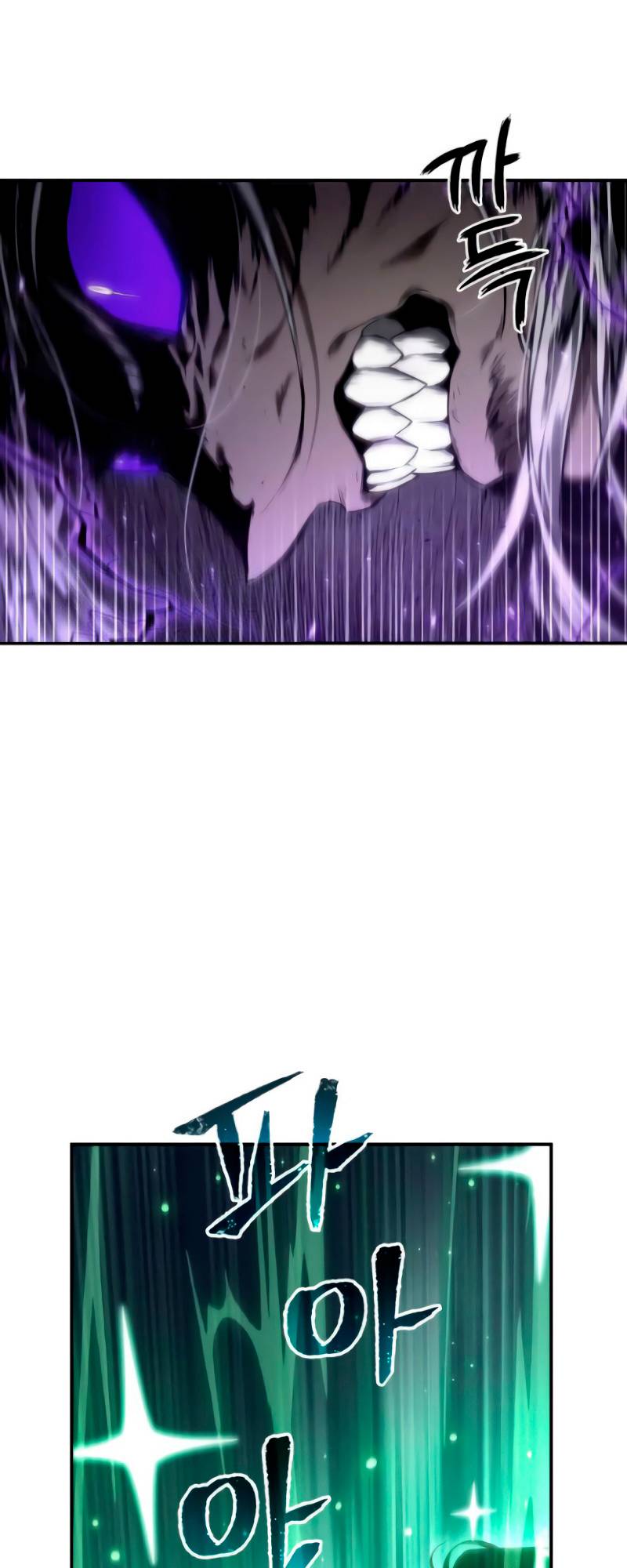 Page 29 of Chapter 105