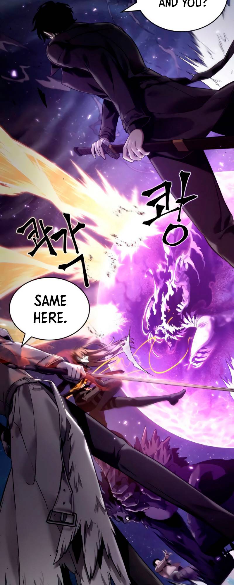 Page 33 of Chapter 105