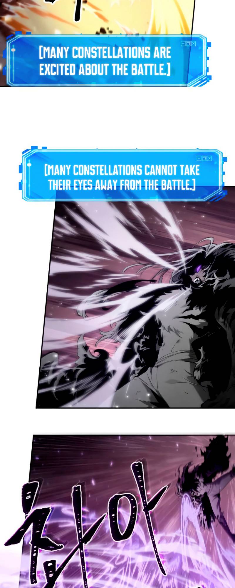 Page 38 of Chapter 105