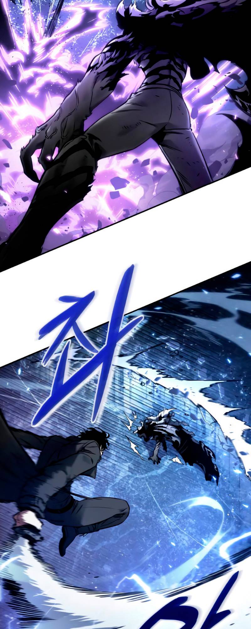 Page 42 of Chapter 105
