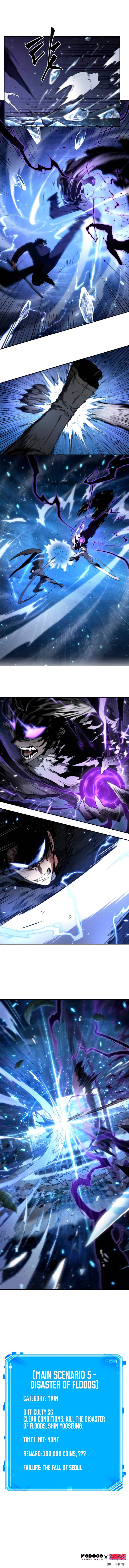 Page 44 of Chapter 105