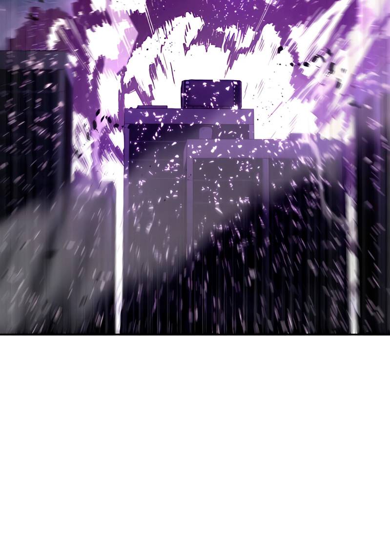 Page 12 of Chapter 106