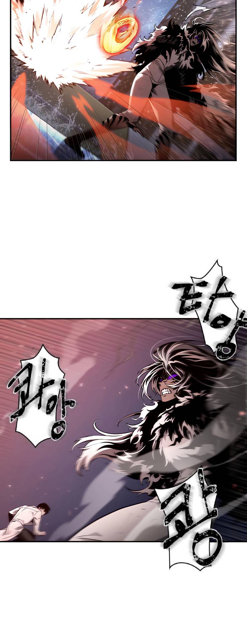 Page 17 of Chapter 106