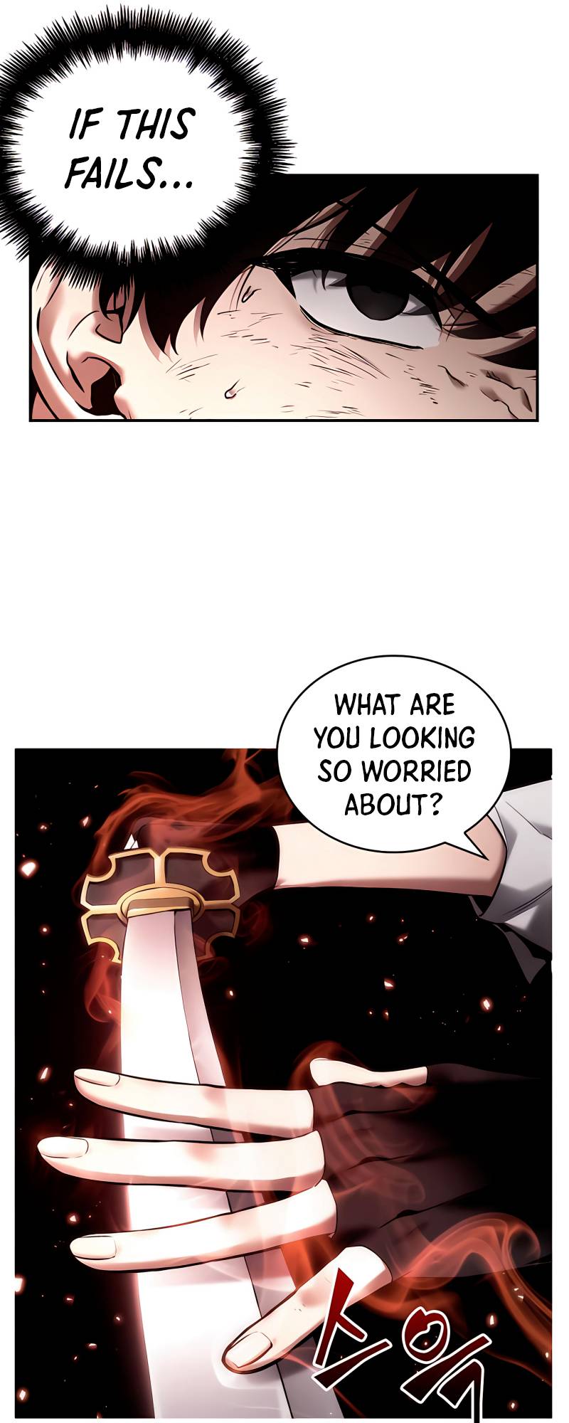 Page 25 of Chapter 106