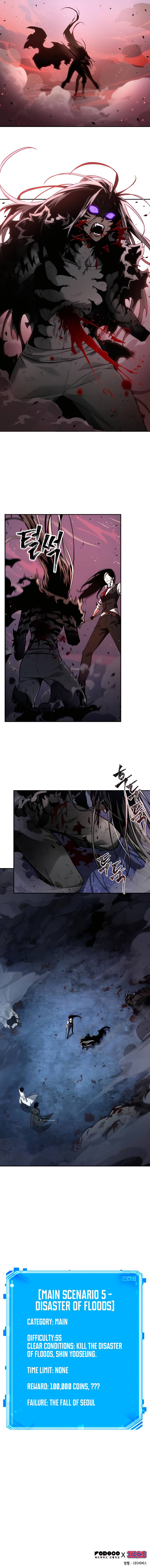 Page 43 of Chapter 106