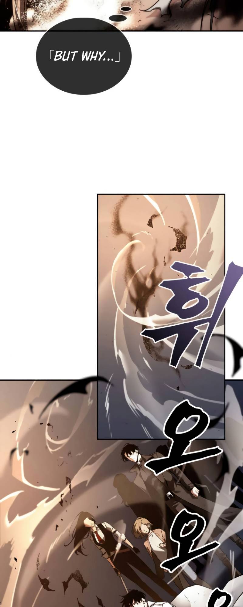 Page 27 of Chapter 107