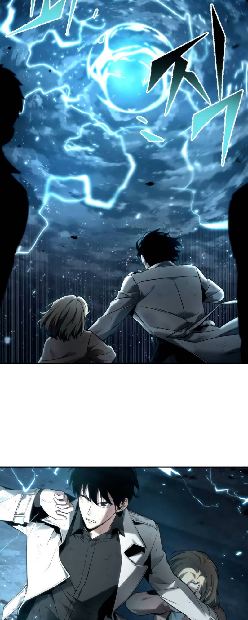 Page 38 of Chapter 107