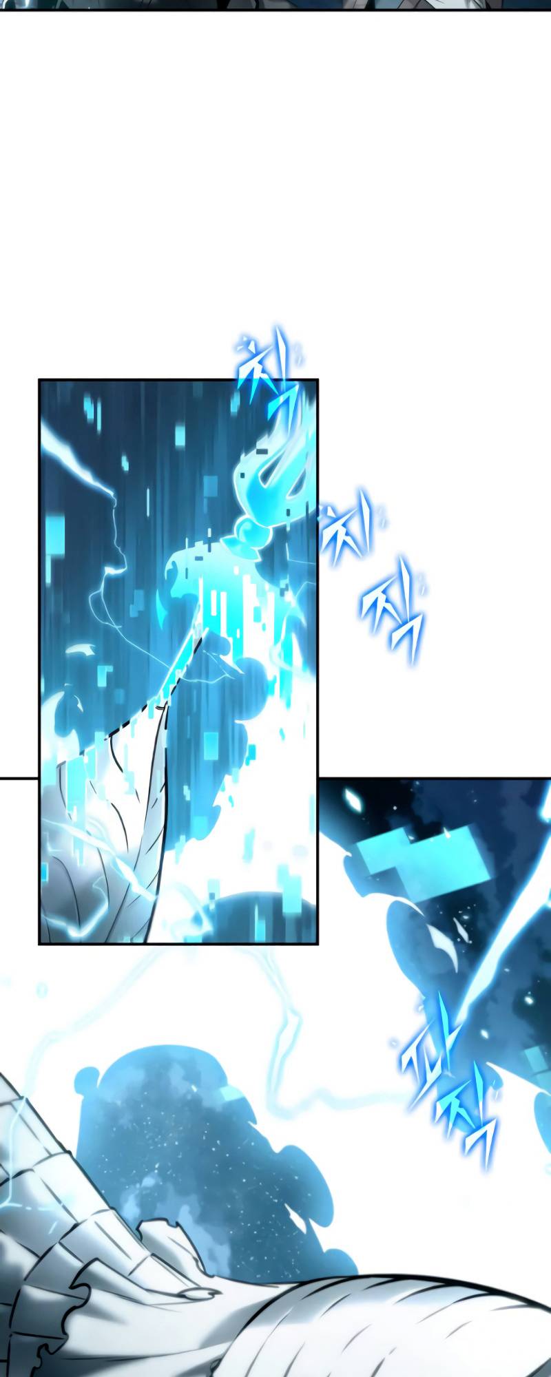 Page 39 of Chapter 107