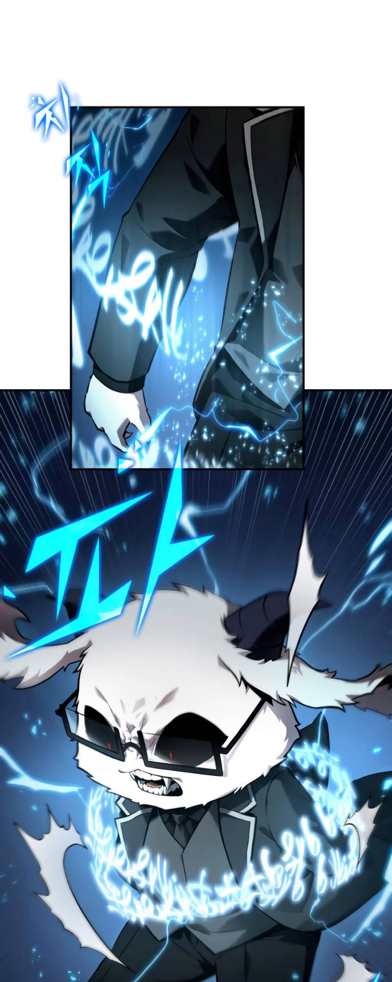 Page 42 of Chapter 107