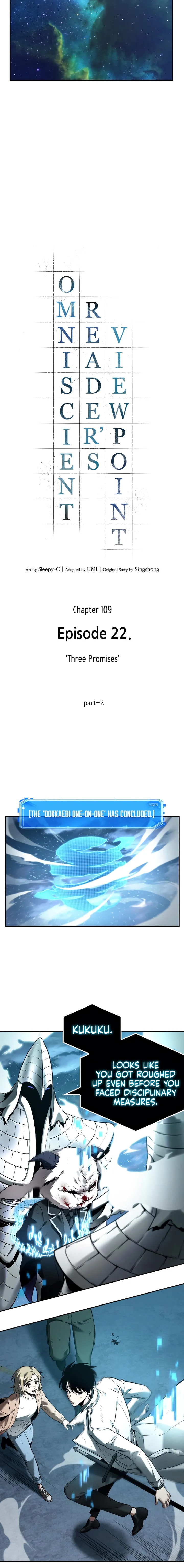 Page 4 of Chapter 109