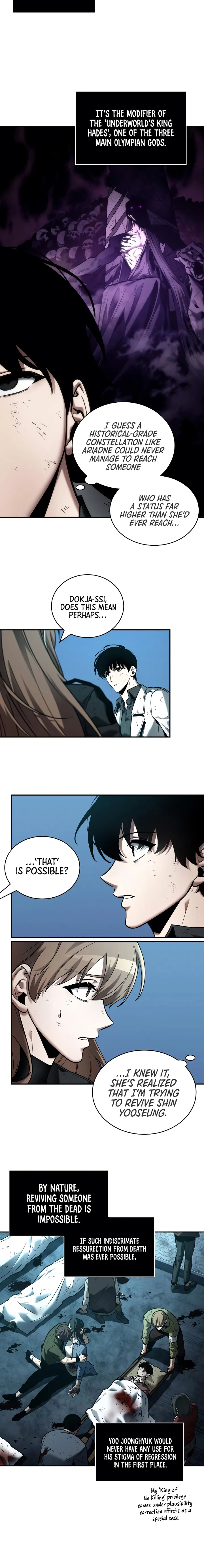 Page 12 of Chapter 109