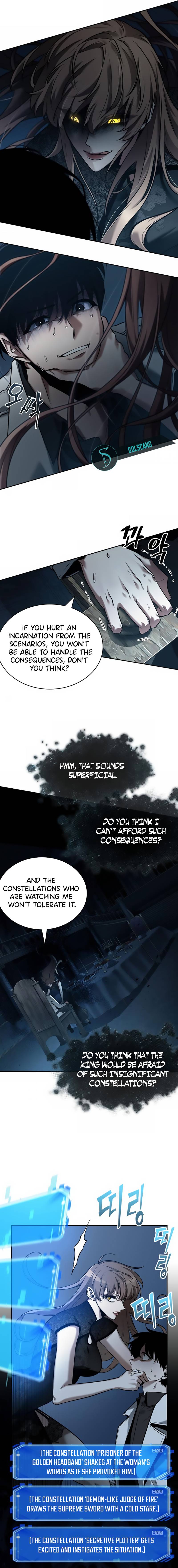 Page 5 of Chapter 116