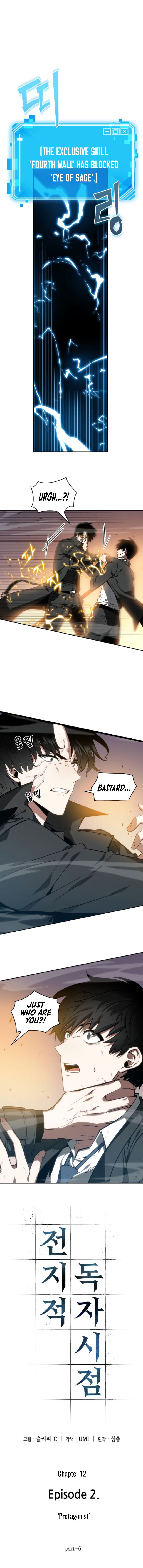 Page 2 of Chapter 12