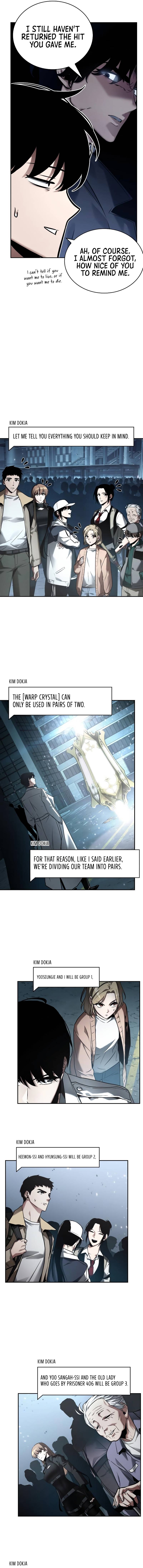 Page 12 of Chapter 123